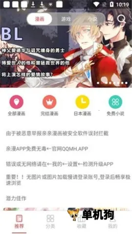 ��������2026���°汾