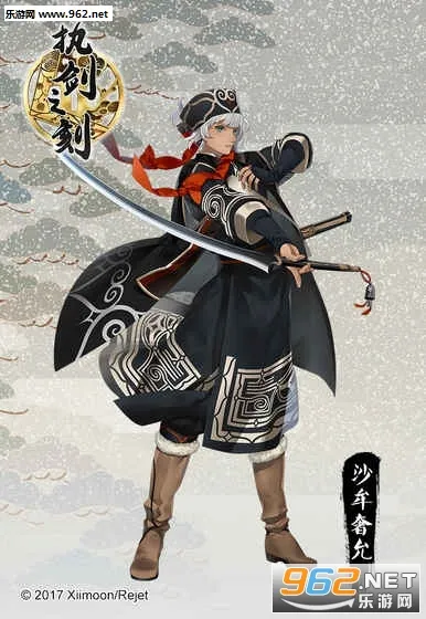 ִ��֮��(�ͷ�RPG����)v3.1.0 �ֻ����ͼ