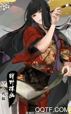 ִ��֮��(�ͷ�RPG����)