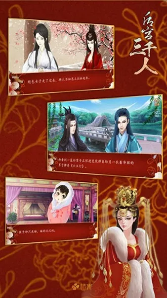 ����ǧ������(��͢������Ϸ)v1.0.0307 ��׿���ͼ