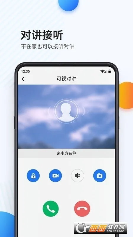 �ֱ���(�ǻ�С��ƽ̨)v6.6.15 ��Ѱ��ͼ