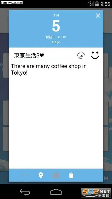 MyDiary(�ռǼ�¼����)v1.02.92.0426 �ֻ����ͼ