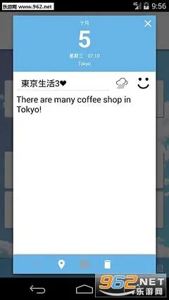 MyDiary(�ռǼ�¼����)v1.02.92.0426 �ֻ����ͼ
