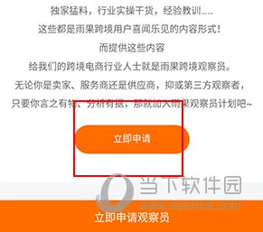 ����羳(�羳����ƽ̨)