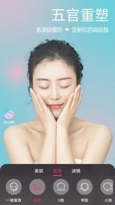 ΢����Ƶ���������ֻ���