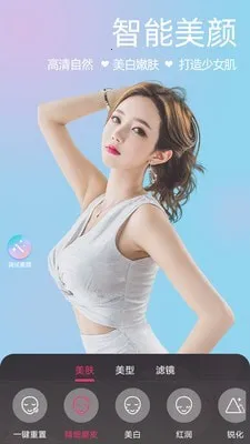 ΢����Ƶ���������ֻ���