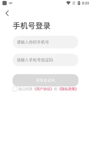 ��������������(������������)