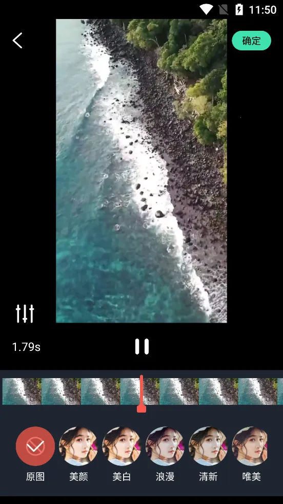 ��Ƶ��������2026�ٷ�����v4.1.3.8 �ٷ������ͼ