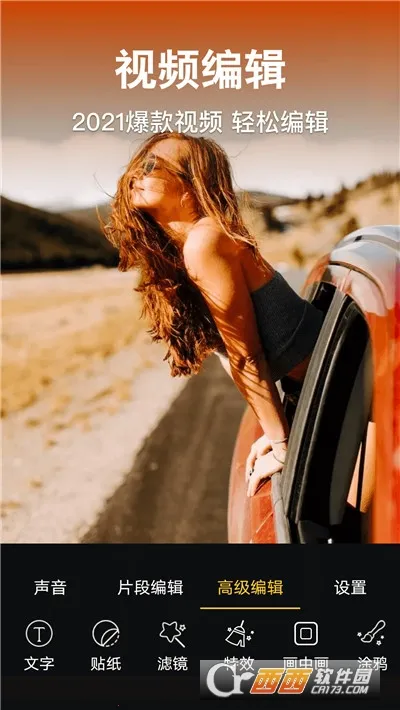 ��Ƶ��������2026�ٷ�����