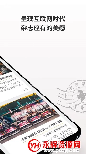 С����ѧ(��ѧ�Ķ�����)