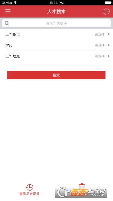 ְ����Ƹ2026���ذ�װv3.3.5 �ֻ����ͼ