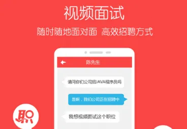 ְ����Ƹ2026���ذ�װ