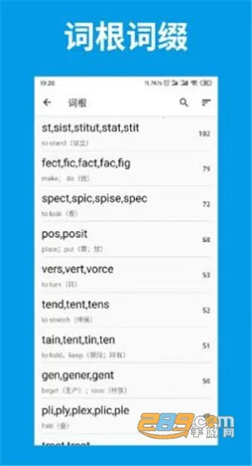 �ʵ�����(����ѧϰƽ̨)v2.1.1 �ֻ����ͼ