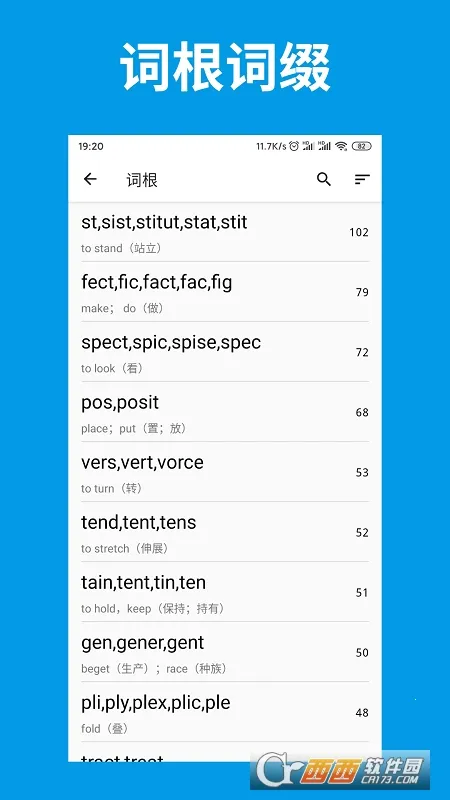 �ʵ�����(����ѧϰƽ̨)v2.1.1 �ֻ����ͼ