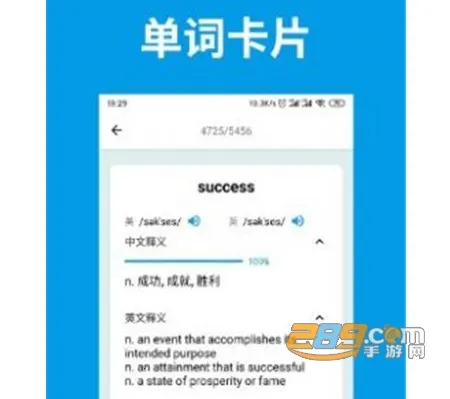 �ʵ�����(����ѧϰƽ̨)