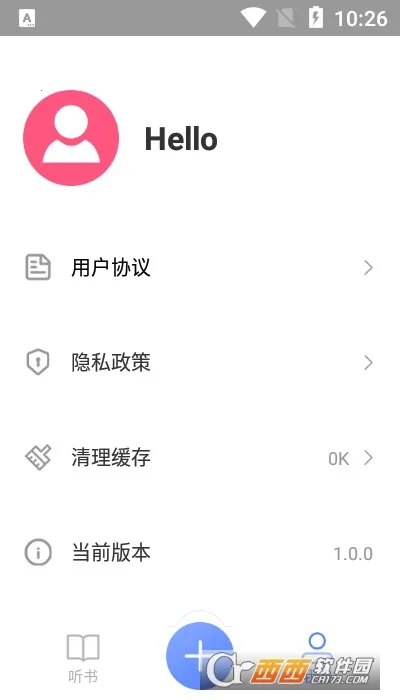 AI����2026���°汾v1.0.0 ��׿���ͼ