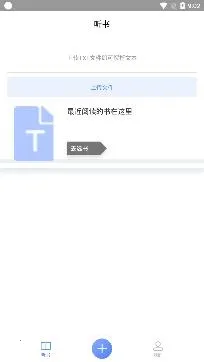 AI����2026���°汾