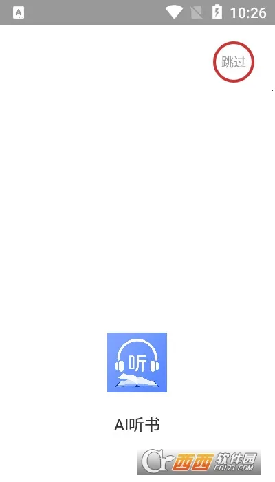 AI����2026���°汾