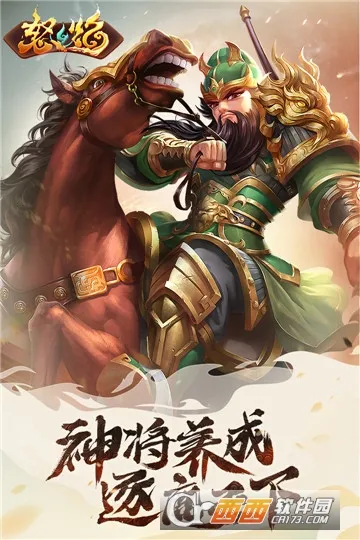 �ȸ��ƶ�Ӳ�������ֻ���v2.25.260.0.all.alldpi �ֻ����ͼ