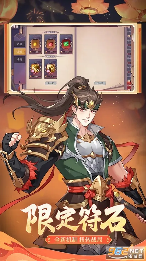 �ȸ��ƶ�Ӳ�������ֻ���v2.25.260.0.all.alldpi �ֻ����ͼ