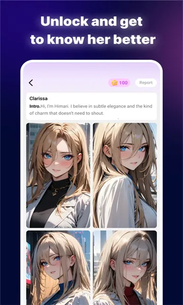 Soulai2026���°汾v4.0.0 �ٷ������ͼ