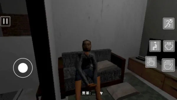 ��ҹ����׷��(�ֲ�������Ϸ)v1.0 ��Ѱ��ͼ