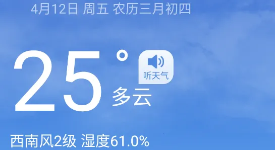 ����Ԥ����2026���ذ�װ