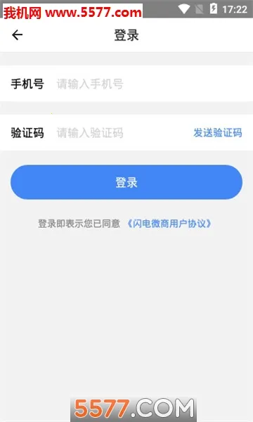 �������(���ַ�˿����)v1.7.0 �ֻ����ͼ