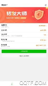 �������(���ַ�˿����)