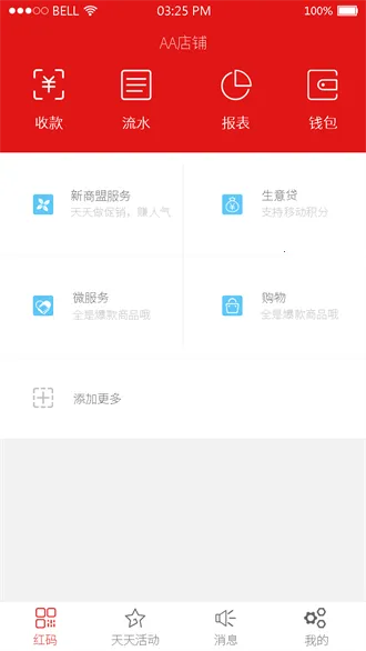 ����ܼ�(���̹�������)