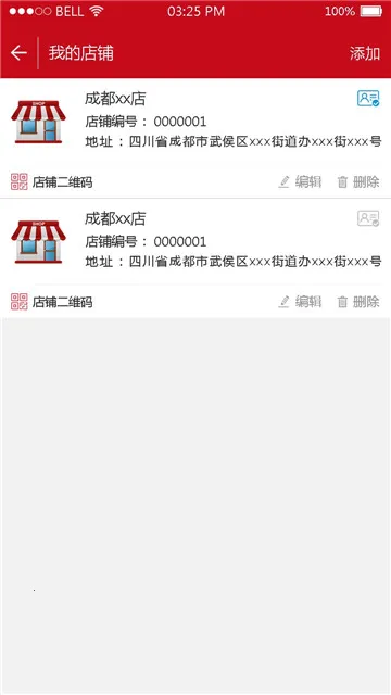 ����ܼ�(���̹�������)v3.2.36 ��Ѱ��ͼ