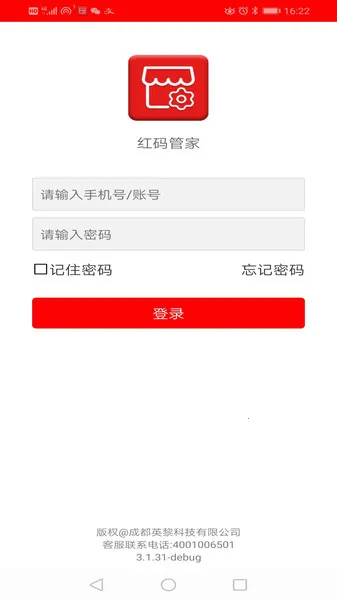 ����ܼ�(���̹�������)