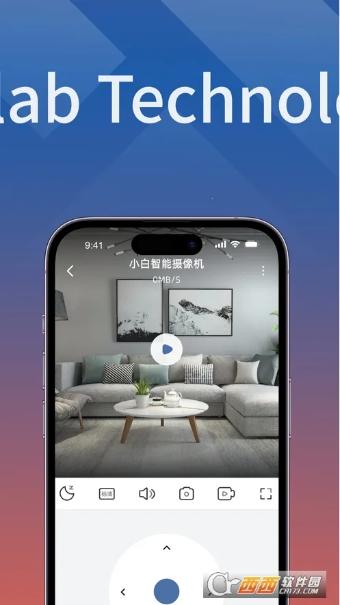 С�׻ۼ�2026���°汾v2.10.03 ��Ѱ��ͼ