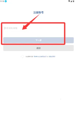 С�׻ۼ�2026���°汾