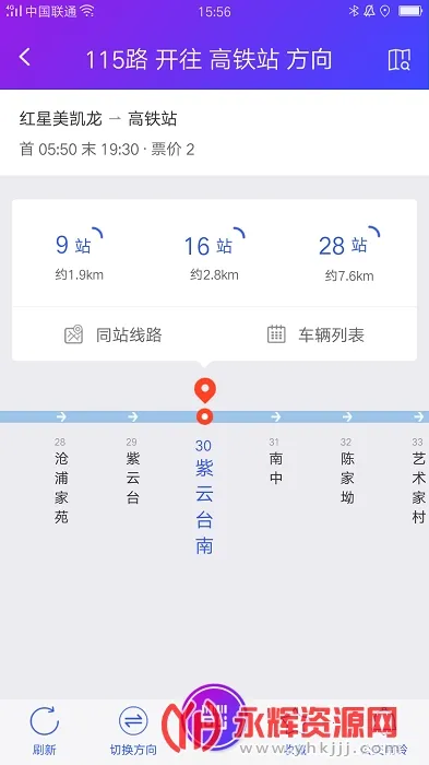 ����������2026���°汾v2.6.7 ��Ѱ��ͼ