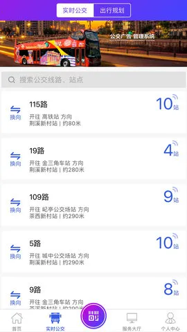 ����������2026���°汾v2.6.7 ��Ѱ��ͼ