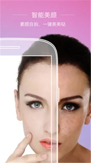 ȫ�����2026�ٷ�����v1.8 �ֻ����ͼ