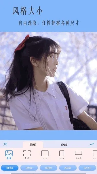 ȫ�����2026�ٷ�����v1.8 �ֻ����ͼ