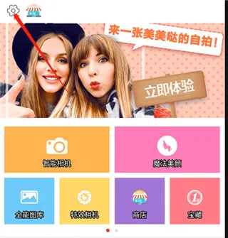 ȫ�����2026�ٷ�����