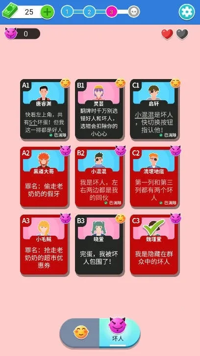 ���˵ķ�ת2026���°汾