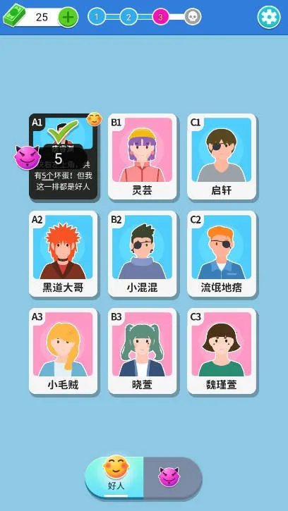 ���˵ķ�ת2026���°汾