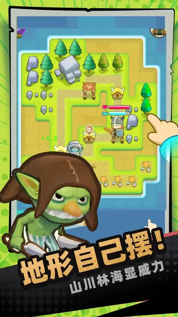 һȦ����(����ѧԺ��Ϸ)v1.07 �ٷ������ͼ