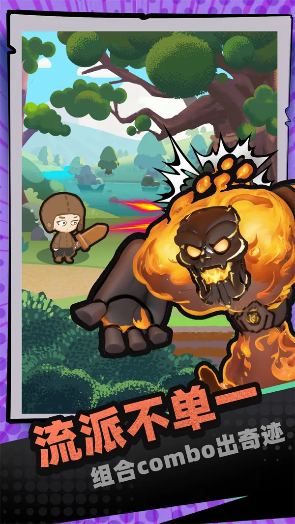 һȦ����(����ѧԺ��Ϸ)v1.07 �ٷ������ͼ