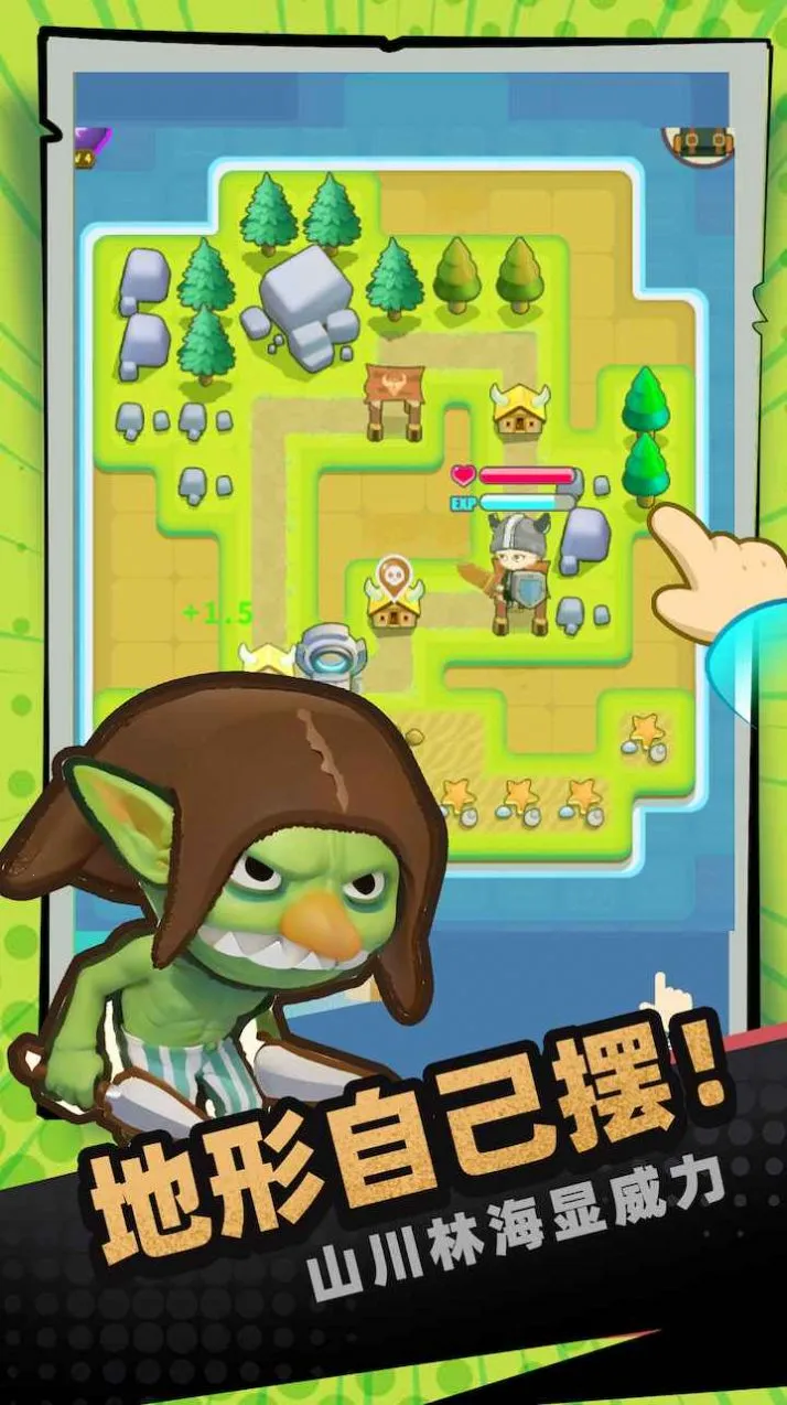 һȦ����(����ѧԺ��Ϸ)v1.07 �ٷ������ͼ