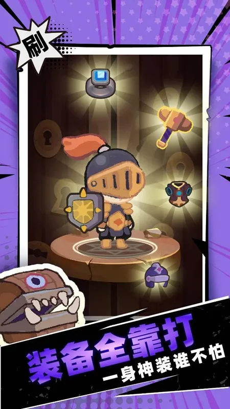 һȦ����(����ѧԺ��Ϸ)