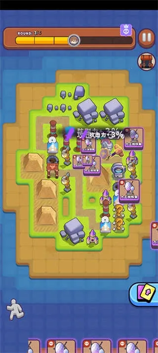 һȦ����(����ѧԺ��Ϸ)