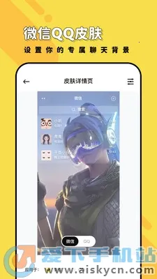 ���ñ�ֽ(�ֻ���ֽ����)