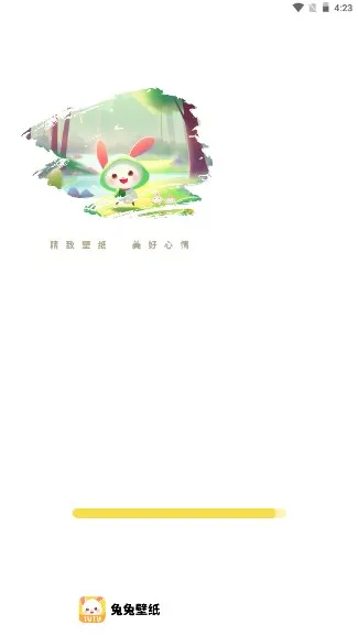 ���ñ�ֽ(�ֻ���ֽ����)v1.6.3 �ٷ������ͼ