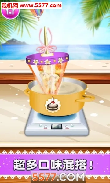 ��������ݰ�׿���ֻ���v1.0.1 ��׿���ͼ