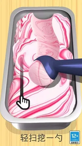 ��������ݰ�׿���ֻ���v1.0.1 ��׿���ͼ